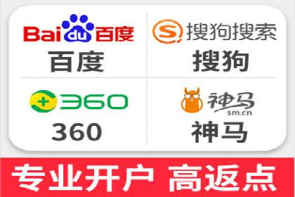 百度包年竞价：企业推广的秘密武器